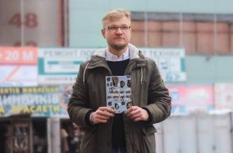 олександр михед біографія