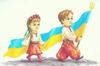 вірші про українську мову