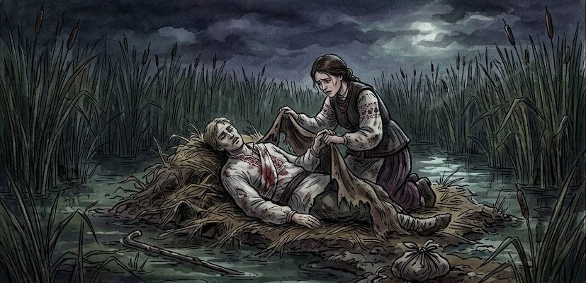дорогою ціною історія написання