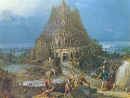 вавилонська вежа біблія