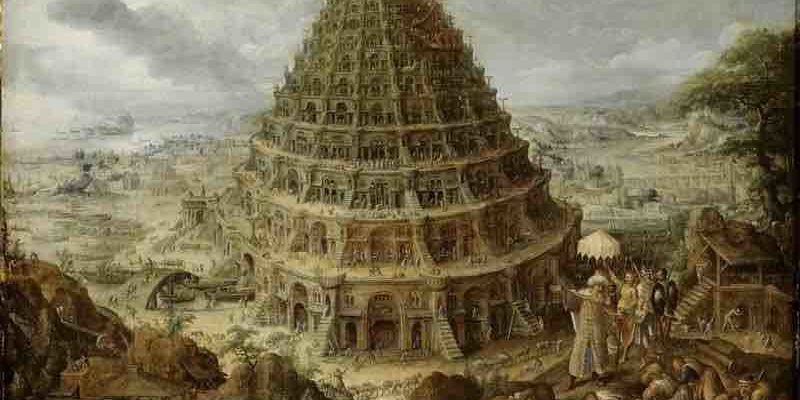 вавилонська вежа аналіз легенди