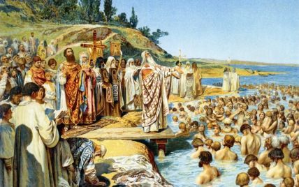 Про хрещення Русі князем Володимиром читати