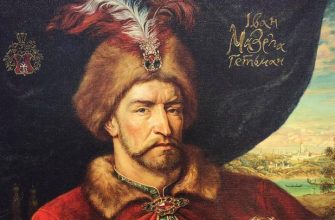 Сосюра Мазепа аналіз