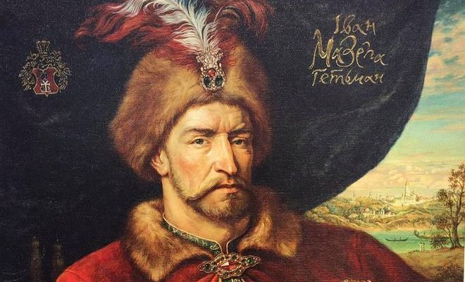 Сосюра Мазепа аналіз