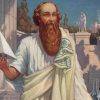 піфагор цікаві факти