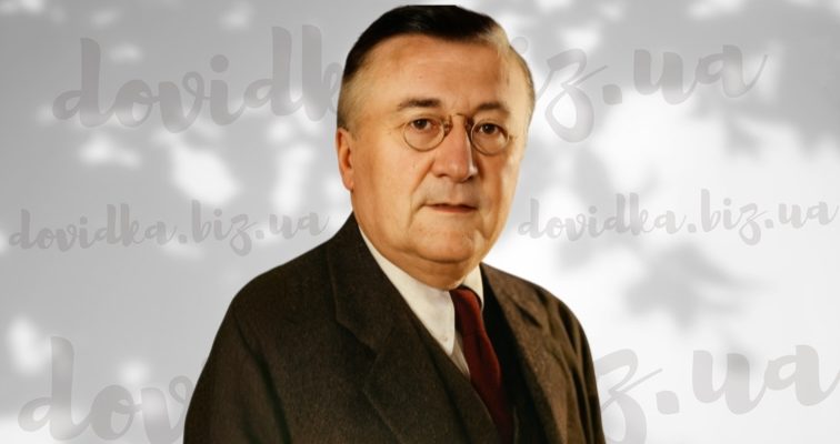 василь королів старий біографія скорочено