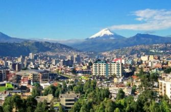 цікаві факти про еквадор
