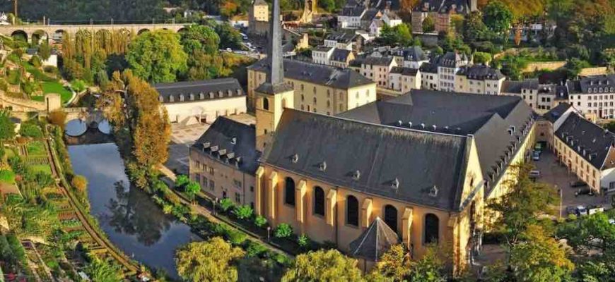 цікаві факти про люксембург