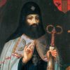 цікаві факти про петра могилу