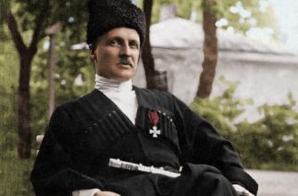 Павло Скоропадський цікаві факти