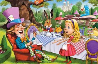 Чому Аліса в країні див фантастична повість-казка?