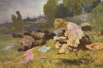 дитинство тараса скорочено читати