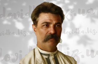 Сергій Єфремов біографія та цікаві факти