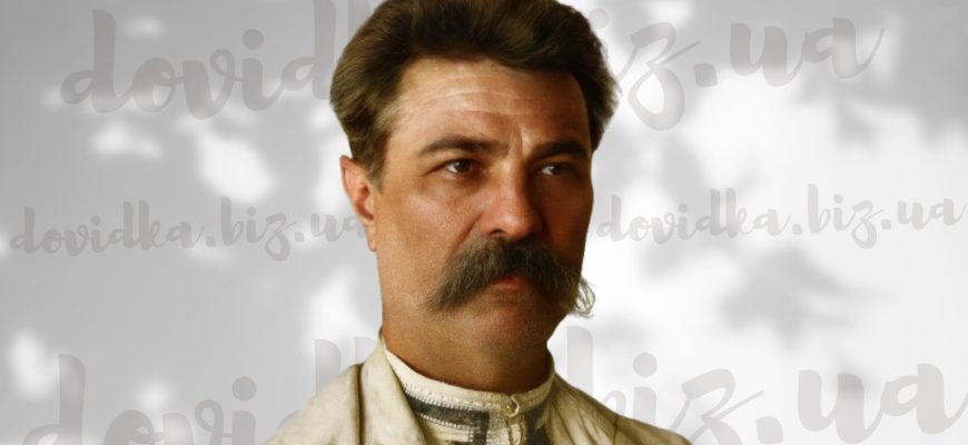 Сергій Єфремов біографія та цікаві факти