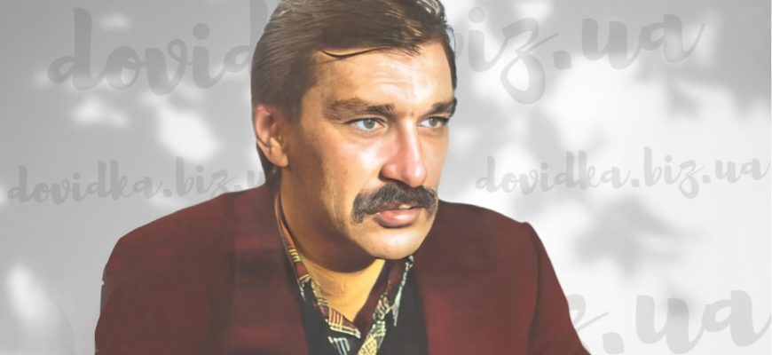 анатолій костецький цікаві факти