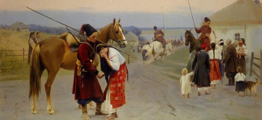 їхав козак за Дунай текст