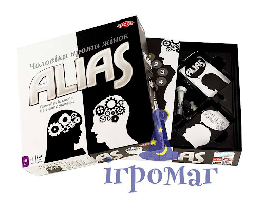 настільні ігри