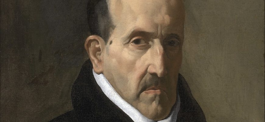 луїс де гонгора цікаві факти