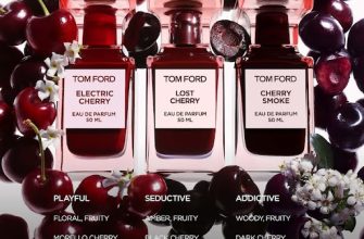 Tom Ford в Brocard