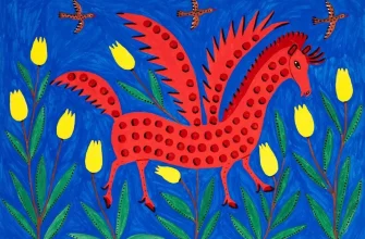 квіти від жар птиці скорочено